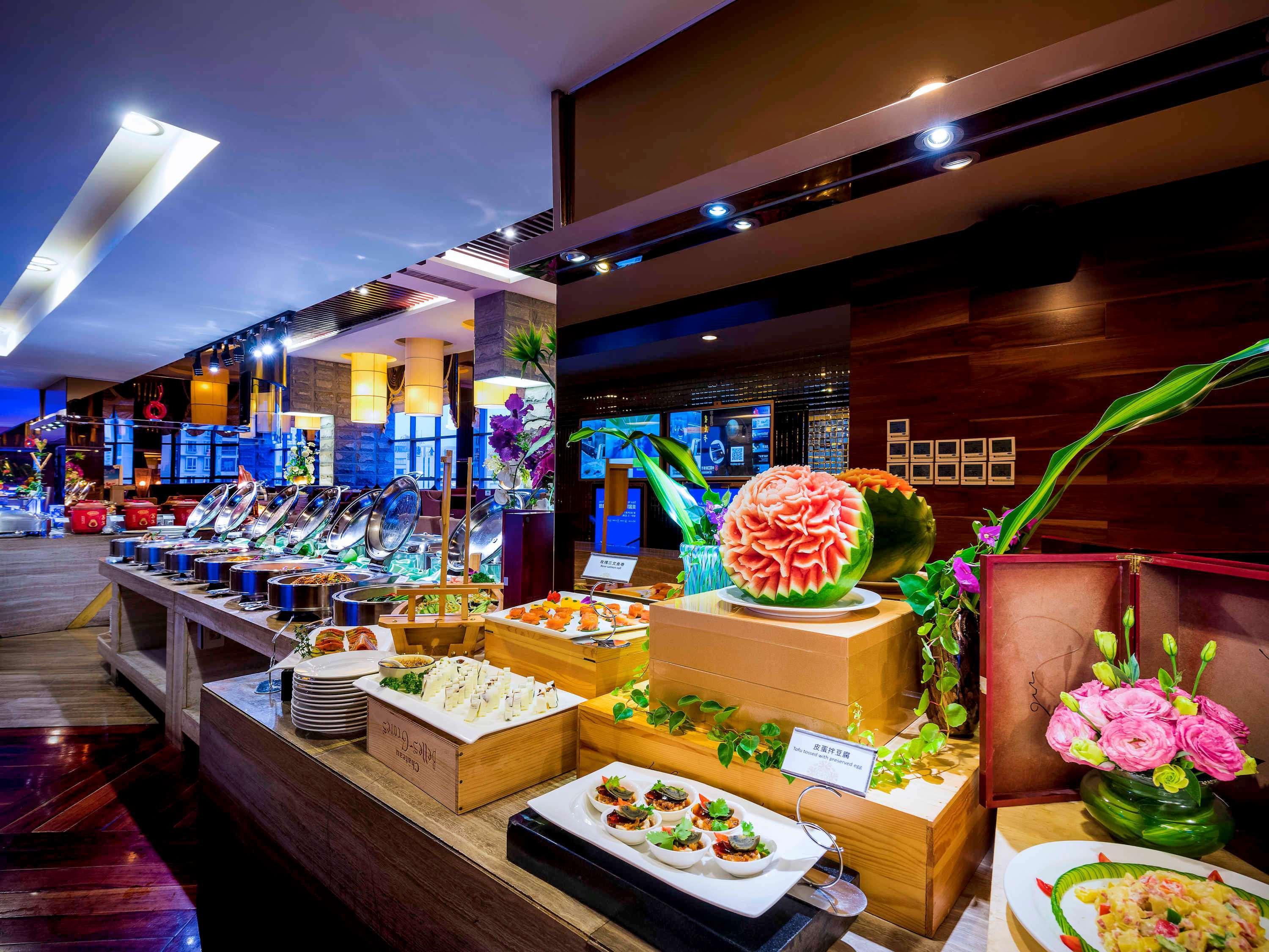Grand Mercure Xiamen Downtown-Free Welcome Fruit & Metro Station Zewnętrze zdjęcie